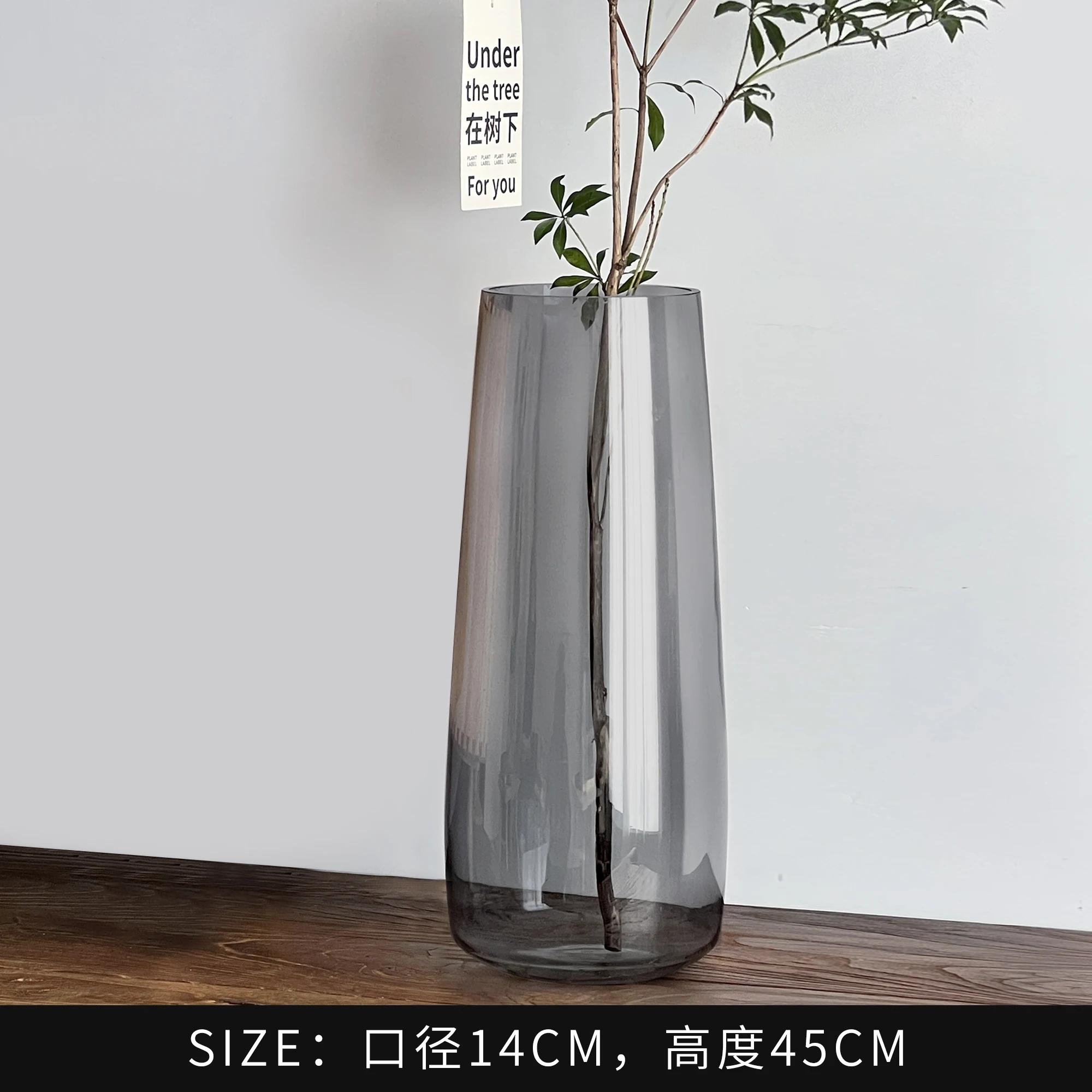 Contorted Willow Vase Glass Transparent Gray Smoky Gray High Flower Arrangement Long Branch Extra Large Floor Oversized