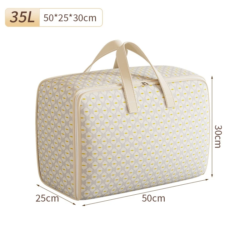 

Складной контейнер для белья CZSAE