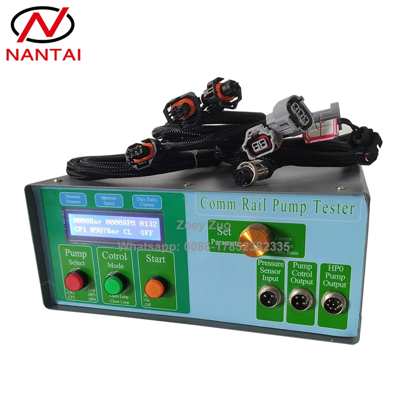 Фото Привод насоса высокого давления Taian Nantai CRP900 №3