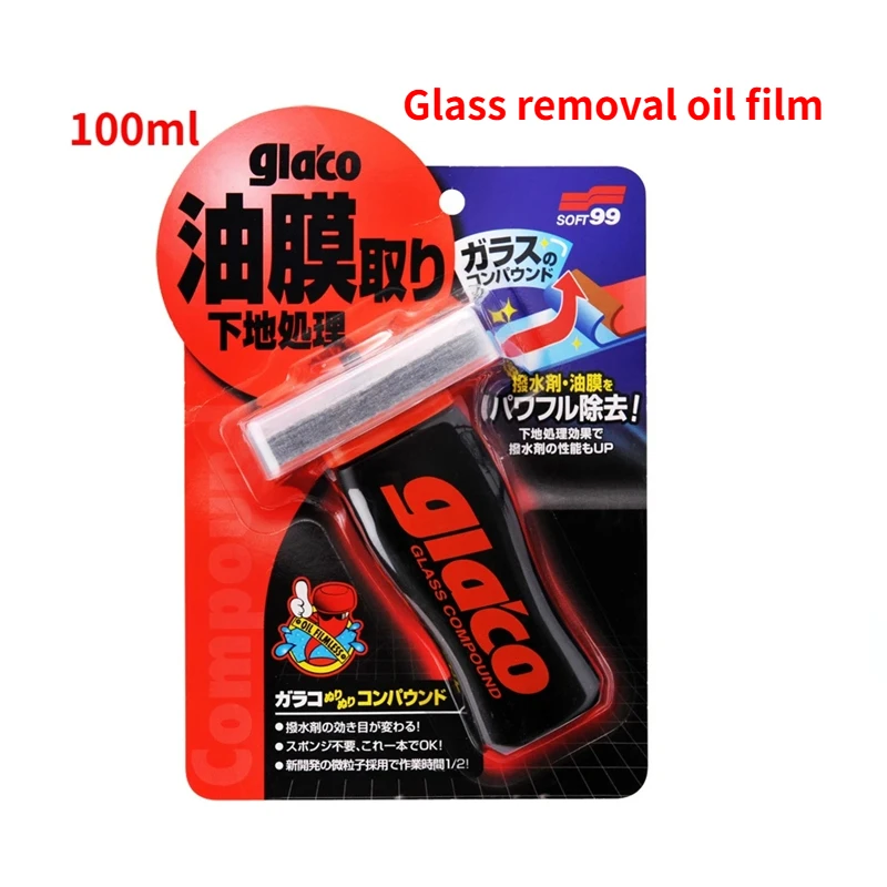 

100 мл Soft99 GLACO лобовое стекло автомобиля, водяной репеллент от дождя, насадка для тонкого тумана, стекло, гидрофобное покрытие, защита от дождя
