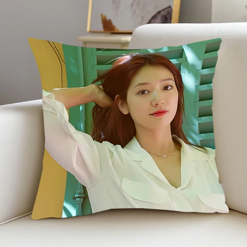 Декоративный чехол для украшения дома и офиса в стиле Kpop Park Shin Hye полиэстер