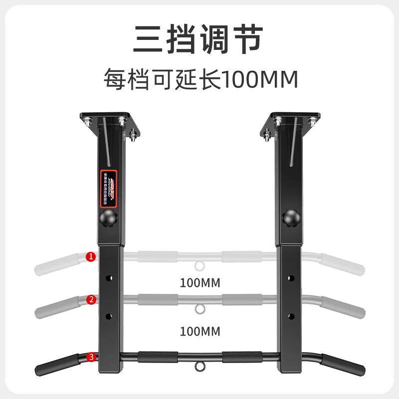 Pull-ups device wall horizontal household indoor double rod hanger exercise family exercise fitness equipment enlarge
