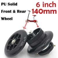 good quality pu 6inch 5 5inch solid wheels 5 5 pu wheel 140 mm wheels for electric scooter baby car trolley cartcaster wheels