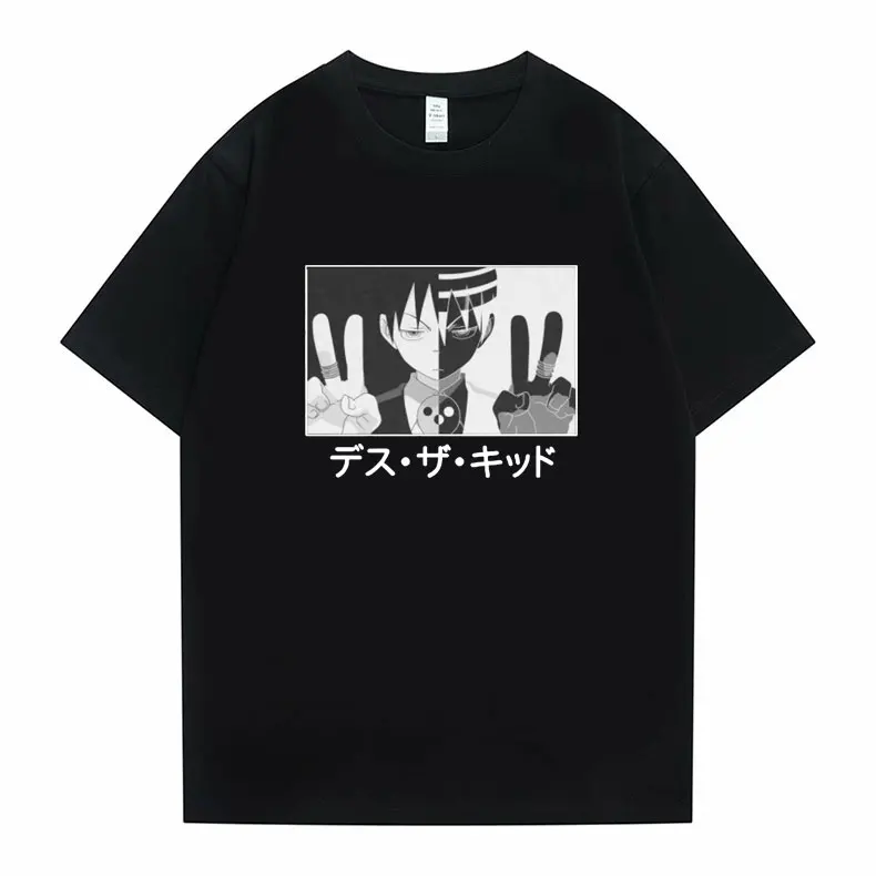 

Japanese Anime Men's Soul Eater T Shirt Fashion Funny Death The Kid Print Tshirt Men Women Novelty Cotton Short Sleeve T-shirt
