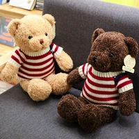 30cm teddy bear doll plush toy bear pillow cloth doll wedding gift bear kawaii plush rilakkuma anime plushie