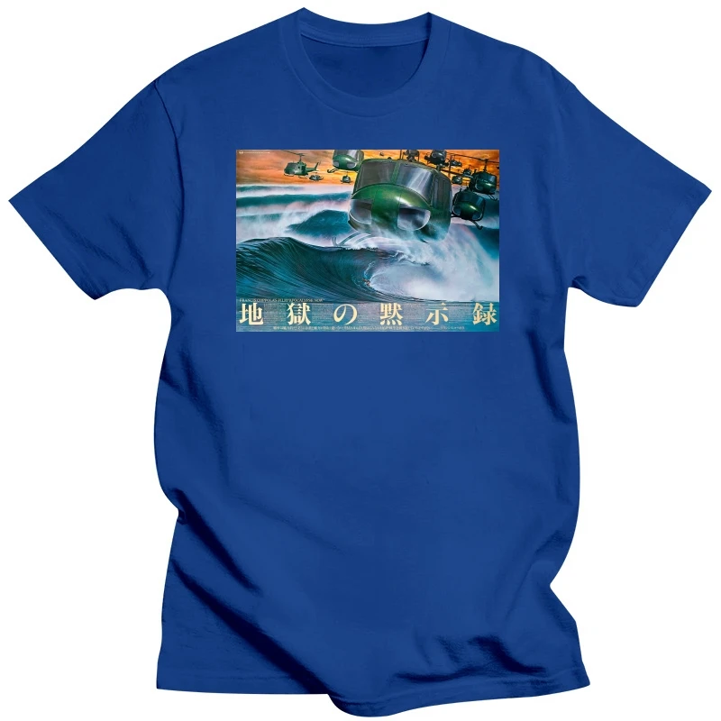 Limited Lil Uzi Vert &amp Carti Рубашка Migos Future TravisHarajuku уличная рубашка мужскаяTour Редкая