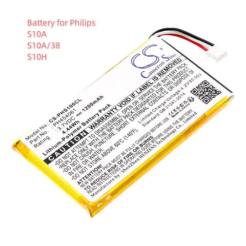 Литий-полимерный аккумулятор 1200 мАч/3,7 В PH454061 для Philips S10A, S10A/38, S10H