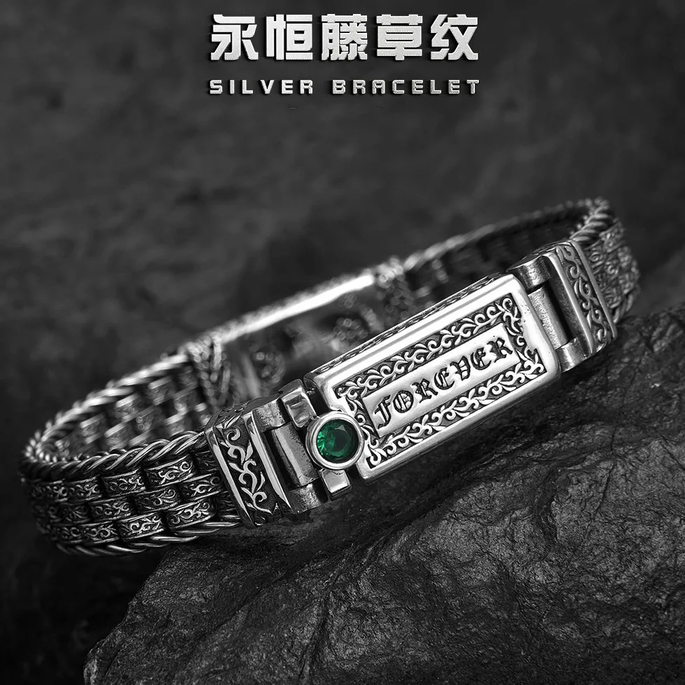 

Eternal Vine Grass Pattern Bracelet Men's Seiko Treasure Personalized Female Couple Jewelry