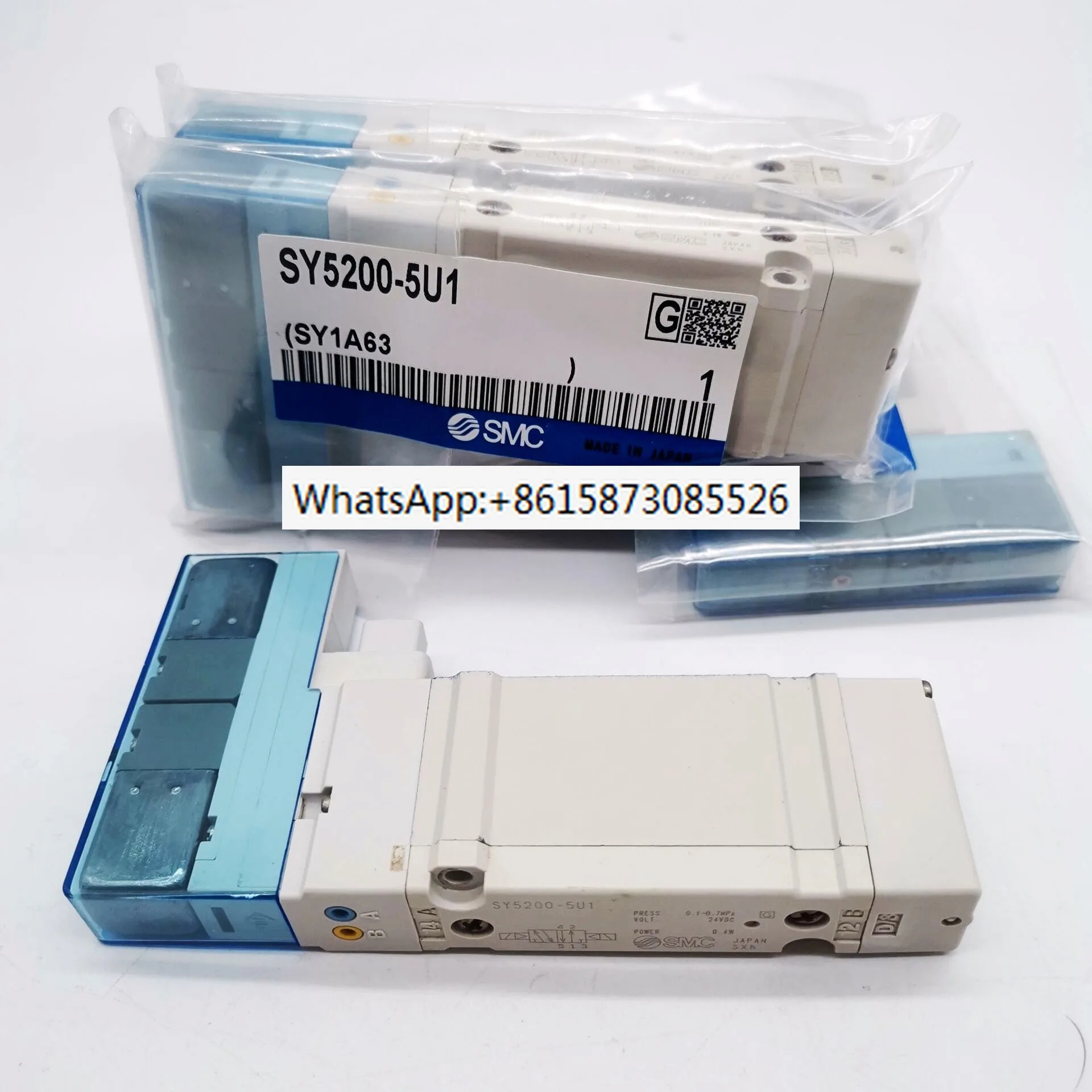 

5-позиционный электромагнитный клапан SMC 24 В