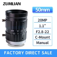 hd 20mp 50mm 1 1 f2 8 c mount manual iris fa lens for cctv lens machine vision lens camera low distortion industrial lens its