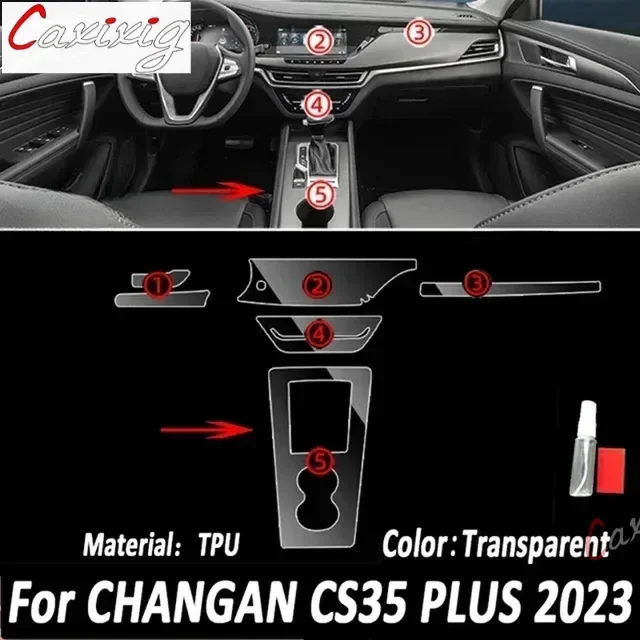 

Для Changan CS35 PLUS 2022 2023, салон автомобиля, дверь автомобиля, центральная консоль, медиа-приборная панель, навигация, защитная пленка из ТПУ от царапин