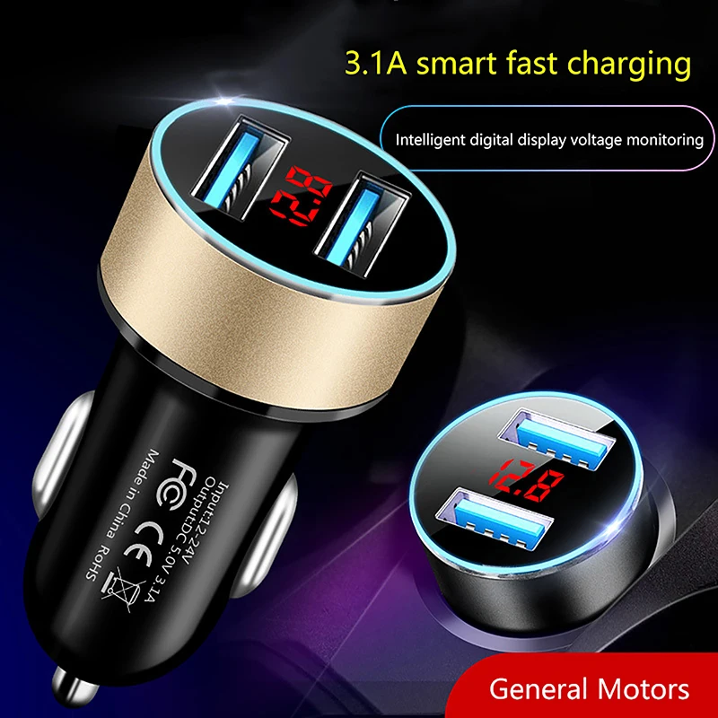

Многофункциональное автомобильное зарядное устройство с двумя Usb-портами