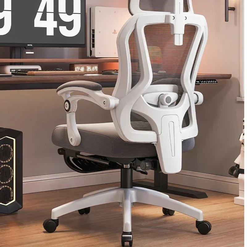 Эргономичное офисное кресло с регулировкой высоты защита талии компьютерное