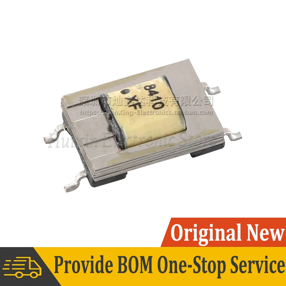 2 шт. ED8 SMD пермаллой аудио трансформатор импеданс 600 : 301 Ом соотношение оборотов 1:1