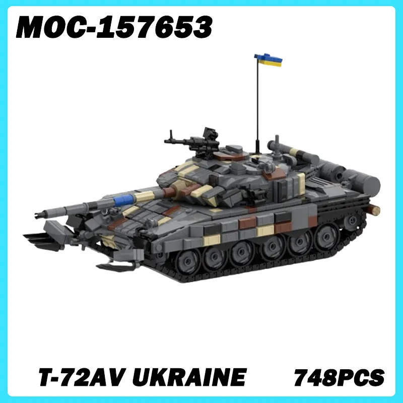 Конструктор T-72AV