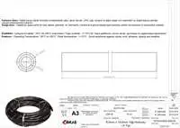 

IBRAS 69183 FOR 8.0mm x 14.0mm UNIVERSAL OIL HOSE (PULLEY) E TYPE KAMPANYALI (25 pcs.)