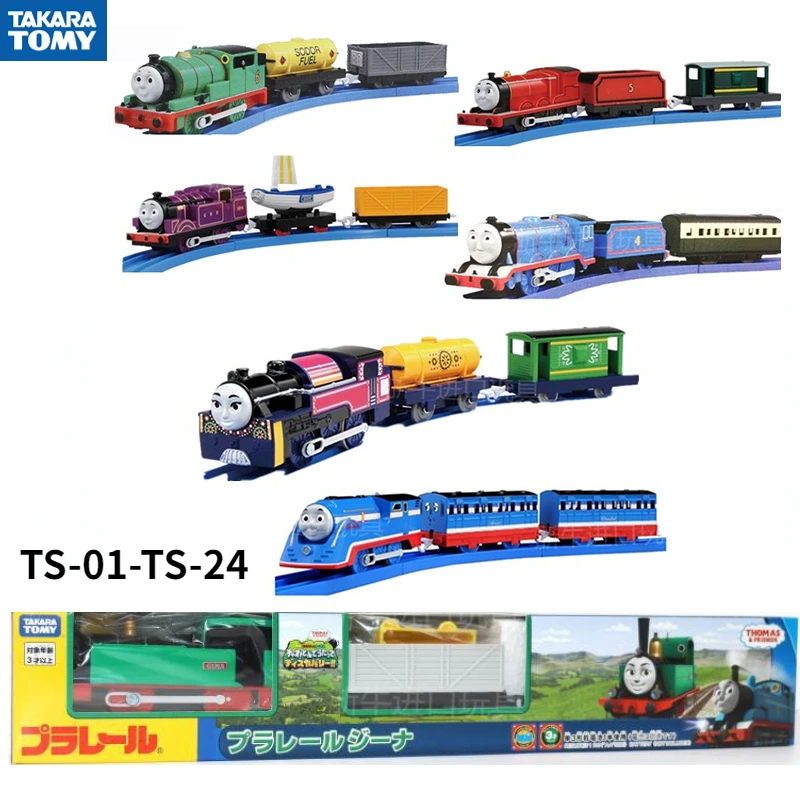 

TAKARA TOMY TS-01-TS-24Thomas Streamlined Gordon Electric Train Edward Henry James Accompanying West Sino Bailey Toy Gifts