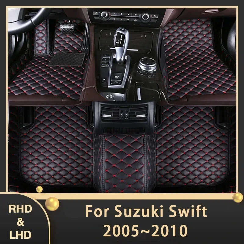 Автомобильные коврики для Suzuki Swift 2005 ~ 2010 5-дверные автомобильные подушечки ног на