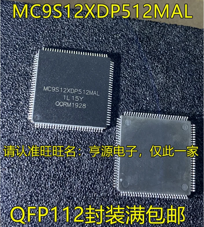 

free shipping MC9S12XDP512MAL MC9S12XEP100MAL MC9S12XEP100CAL MAG CAG 10PCS