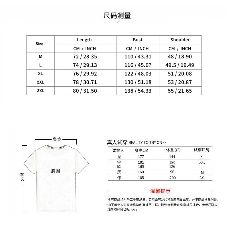 2023 Summer Men Set Casual 2 Piece Tracksuit For Men Streetwear Short Sleeve Jacket Mens T-shirt Shorts Leisure Outfit Sets