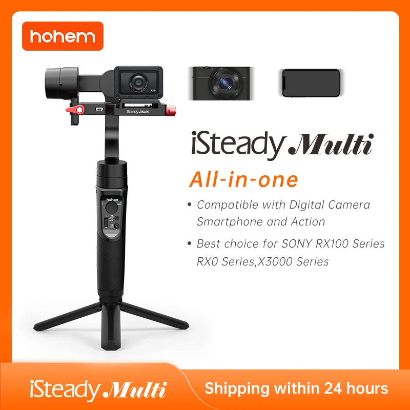 Универсальный 3-осевой Ручной Стабилизатор Hohem iSteady для компактной камеры Sony