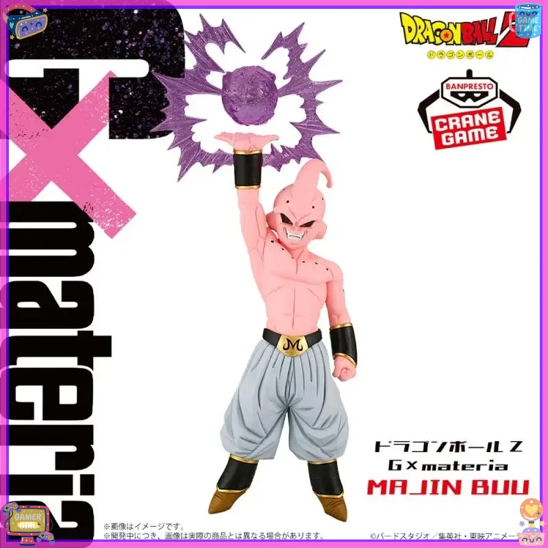 Фото В наличии оригинальная фигурка Banpresto Gxmateria Vegito Majin Buu, аниме Dargon Ball Z, игрушка-фигурка №1