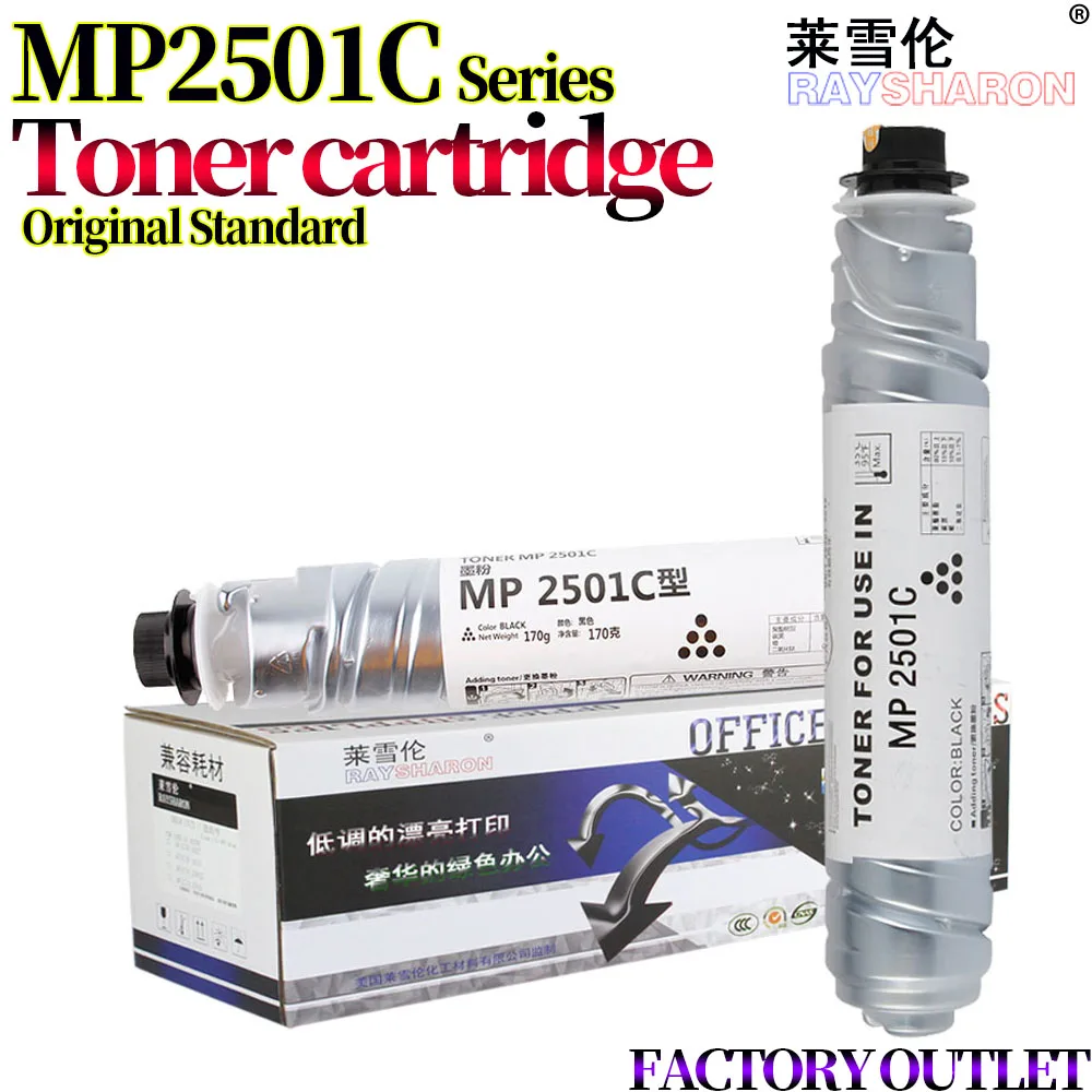 

Узел закрепления изображения для использования в Ricoh MP 2501C 2001SP 2501SP 2013L 1813L 2501 1813 2013 2001 Восстановленный