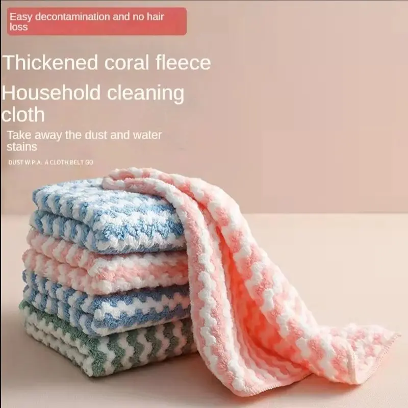 

Микрофибра кухонное полотенце