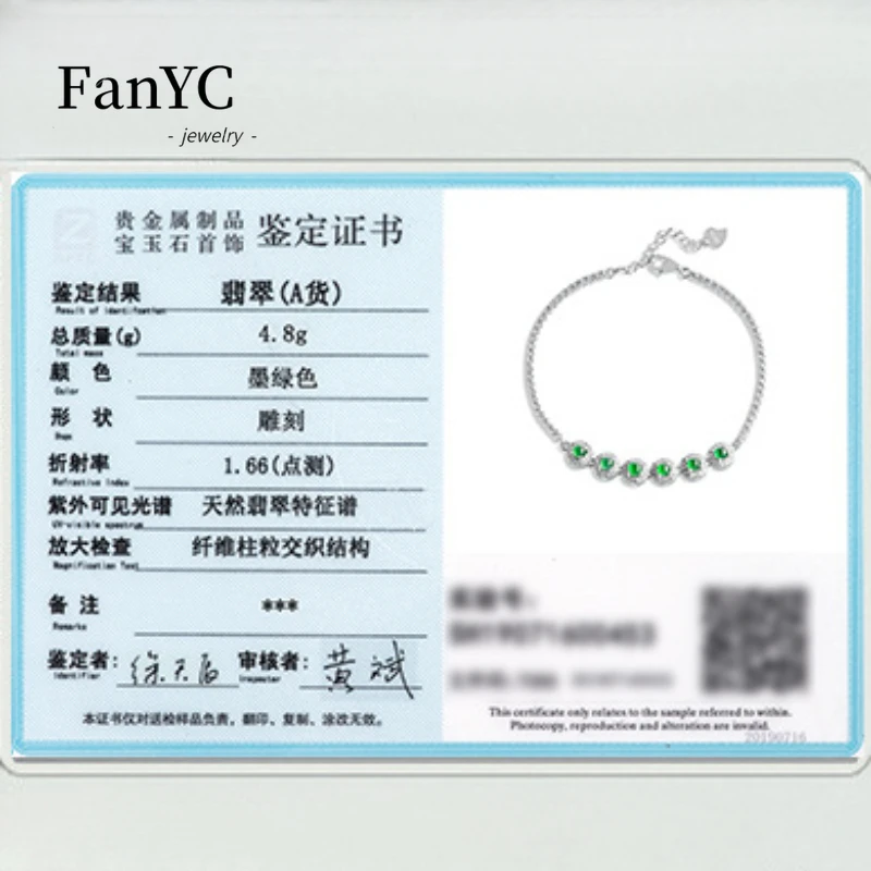 Браслет из Мьянмы а-товар Янг зеленый браслет серебро пробы инкрустированный