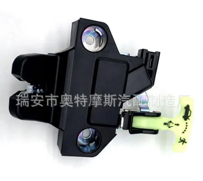 

693500E050 Car Rear Door Tailgate Trunk Lock Lactch Actuator Assembly For Highlander