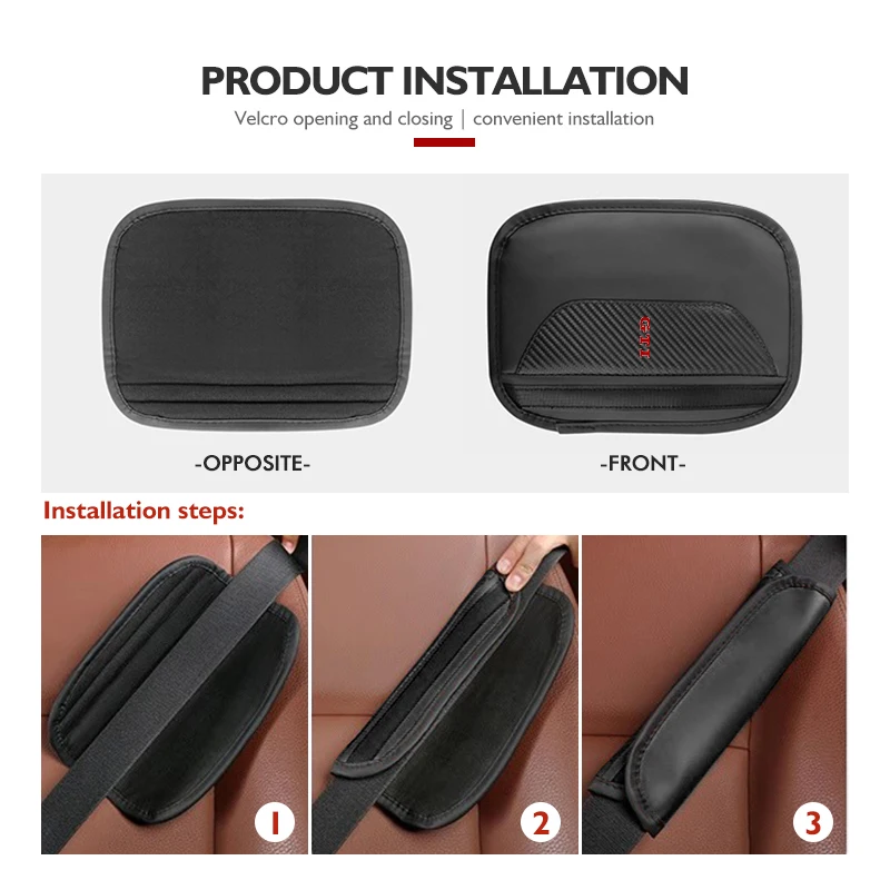 Наплечный кожаный чехол для ремня безопасности из углеродного волокна защитная