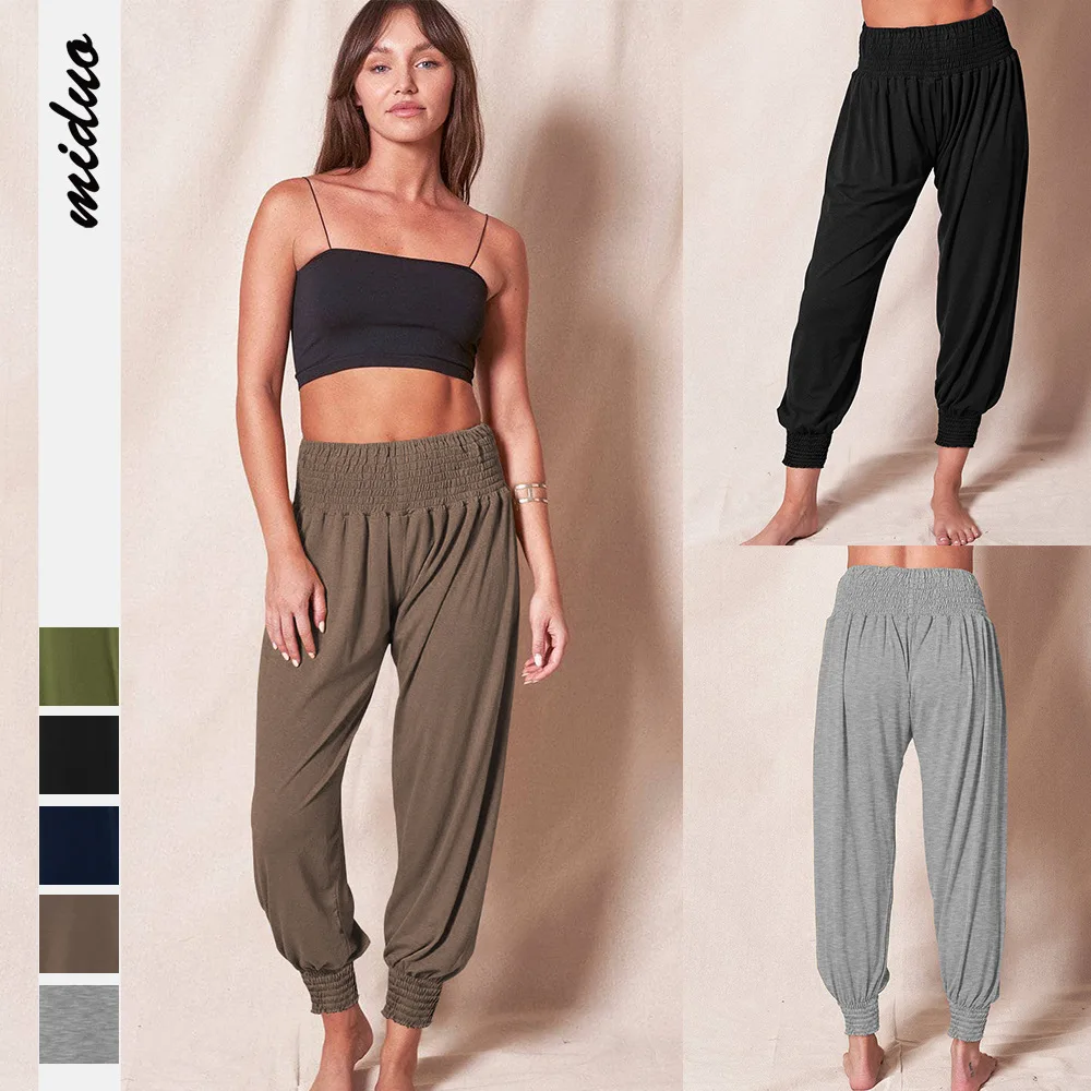 

Plain Casual Women's Harem Pants Home Commuter Trousers Comfortable Breathable Outer Wear European and American Summer