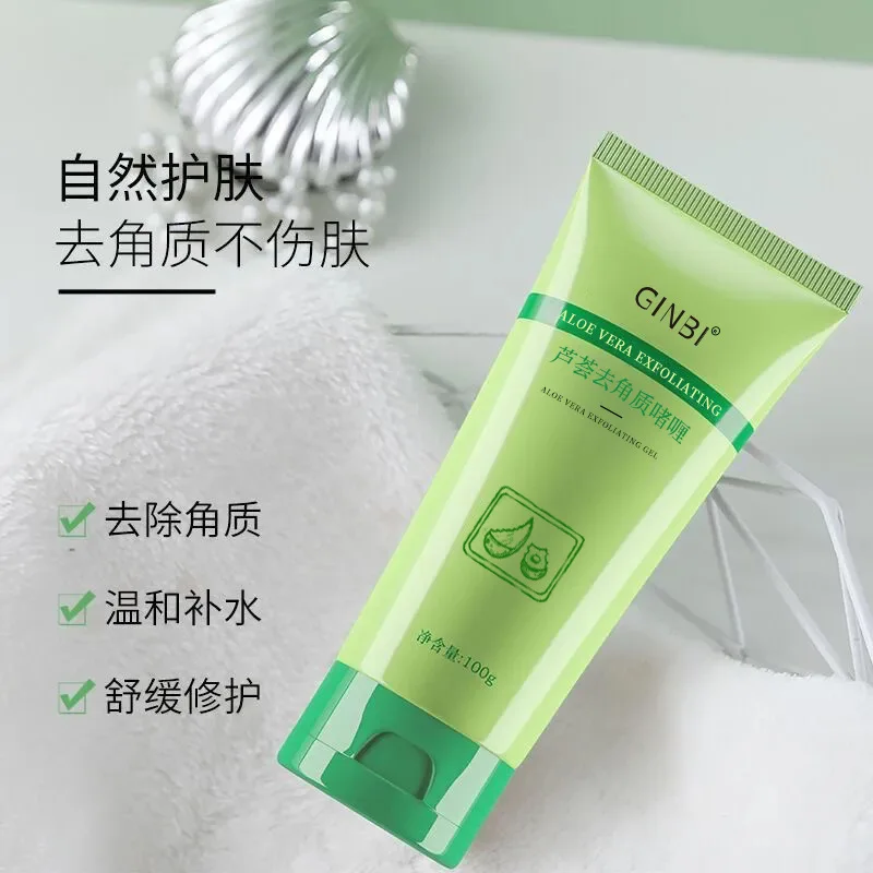 100g Aloe Vera Exfoliating Gel Moisturizing Cleaning Removing Closed Mouth Acne Thick Pores Blackheads All Over the Body