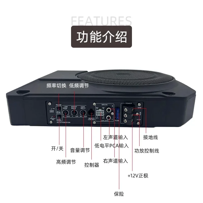 800 Вт высокомощная ультратонкая маленькая стальная пушка 10 дюймов 12 В