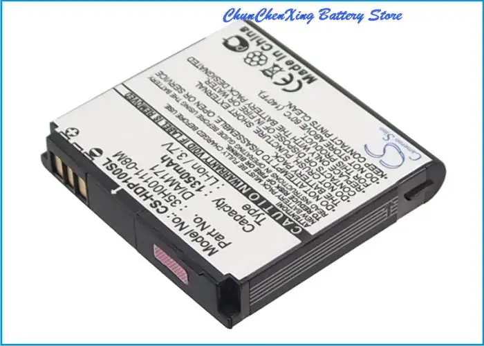 Высококачественный аккумулятор Cameron Sino 1350 мАч DIAM171 для HTC/Dopod S900c Herman 500 Raphael 100 101 800