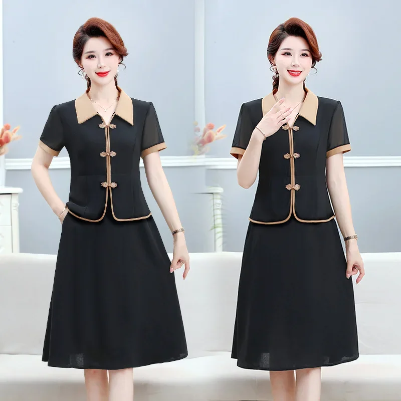 Летняя одежда для мамы 2024 комплект из топа с рукавами похудения стильный