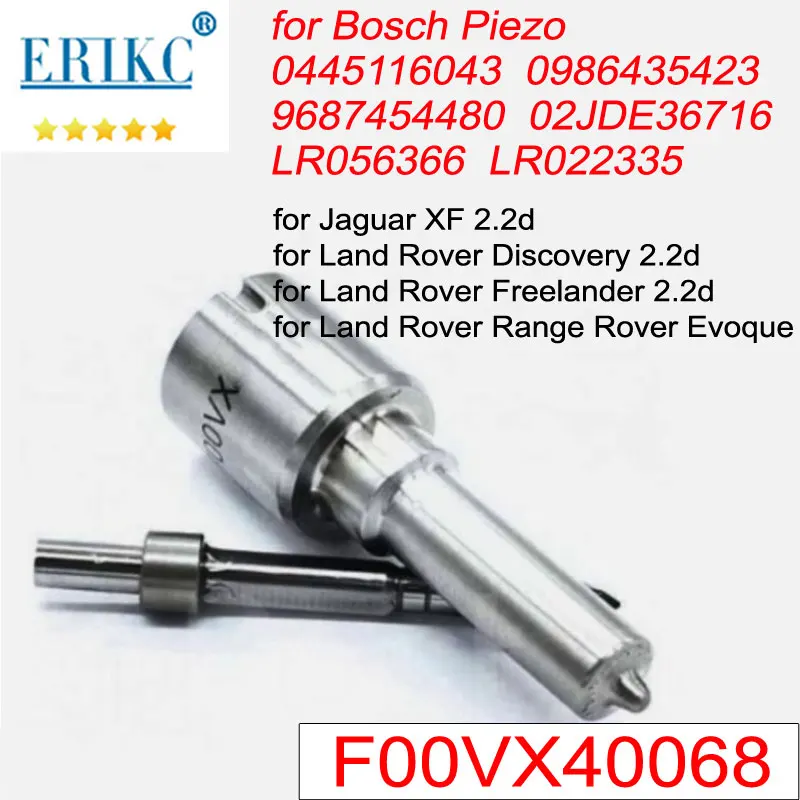 F00VX40068 FOOVX40068 Форсунка 0445116043 Для BOSCH PIEZO Jaguar XF 2.2d Land Rover Discovery 0986435423 9687454480