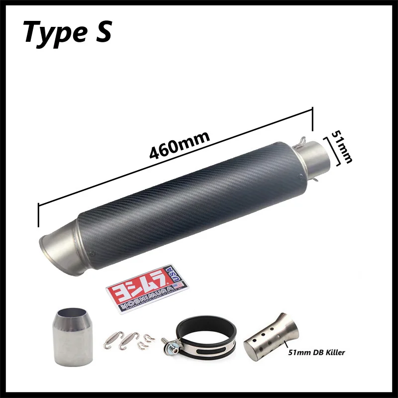 

Впускной глушитель для выхлопной трубы мотоцикла Yoshimura 51 мм, универсальный глушитель для мотоцикла с уничтожением дБ из углеродного волокна