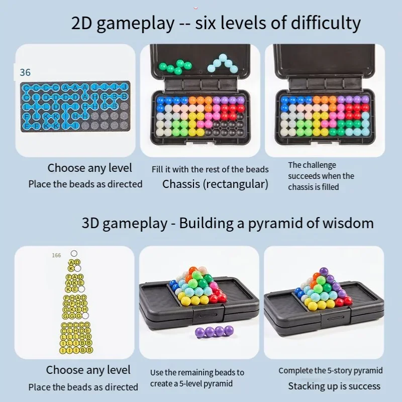 Умные волшебные бусины универсальная пирамида детская пространственная логика