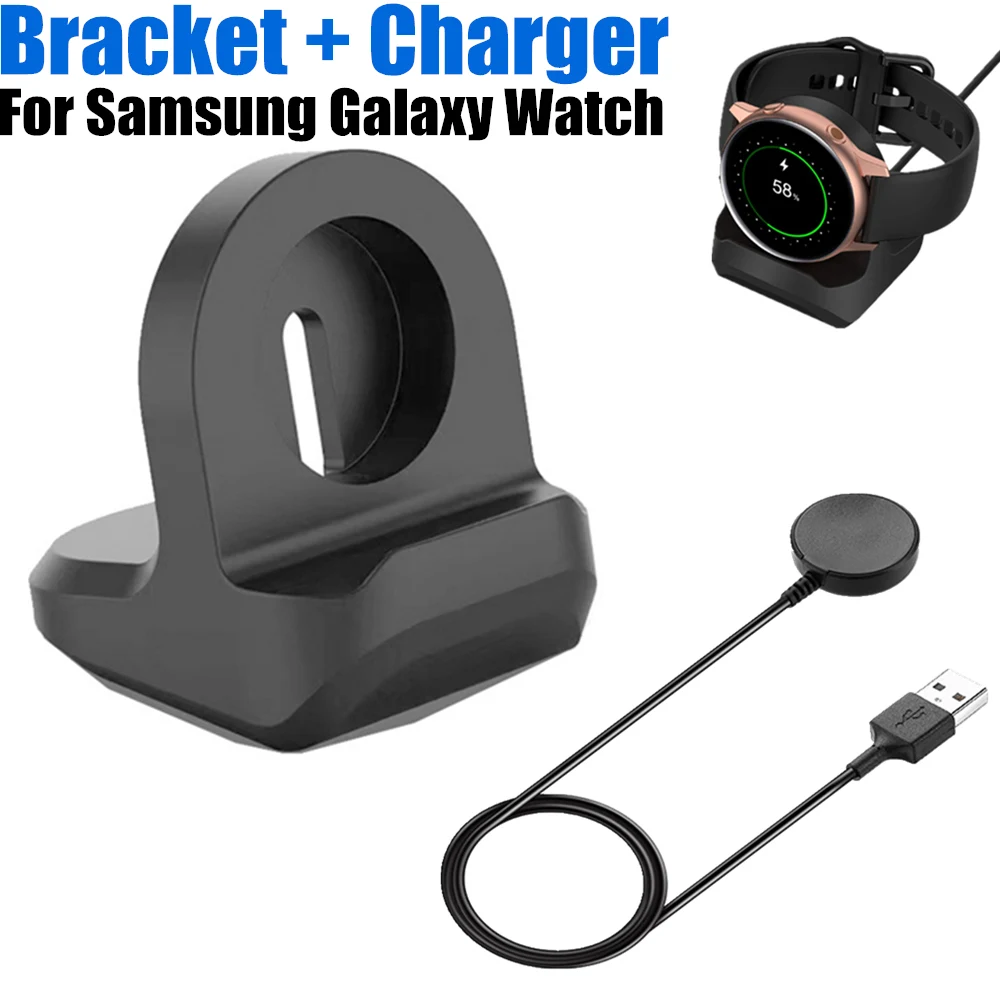 Charger Cable For Samsung Galaxy Watch 5/5 Pro/4/3 Universal Bracket For Samsung Watch 4 USB Charging Adapter Cables Stand Base