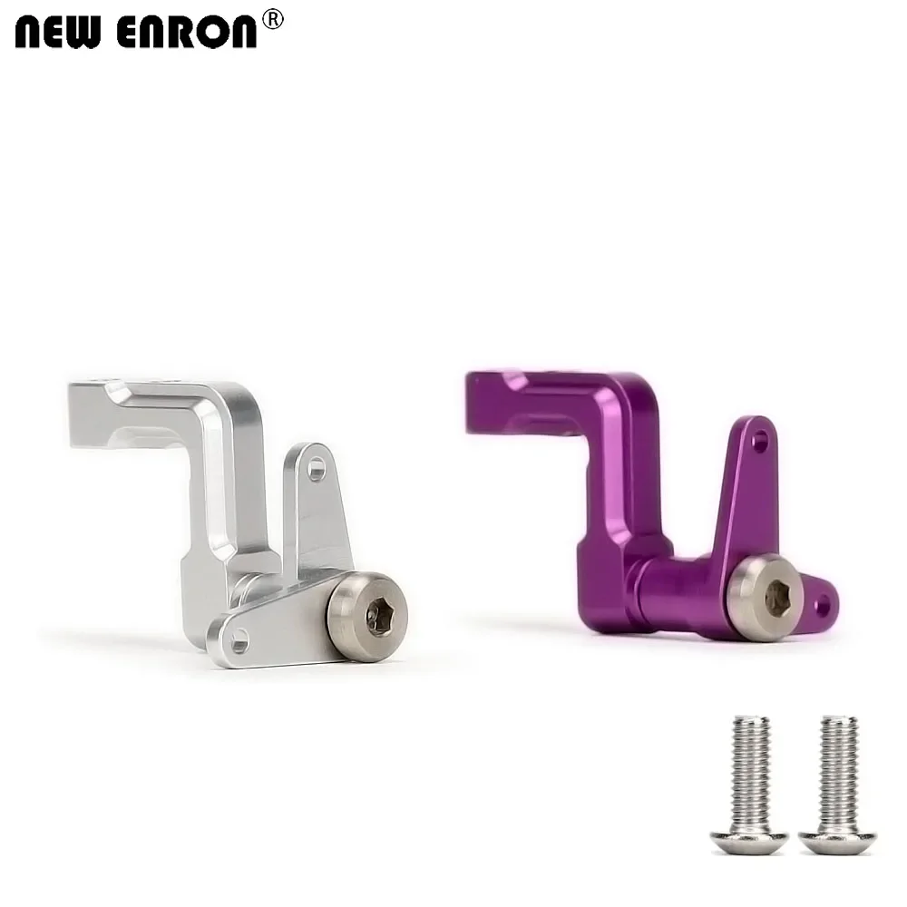 Новый ENRON #85058 #85051 алюминиевая дроссельная заслонка 1 комплект для