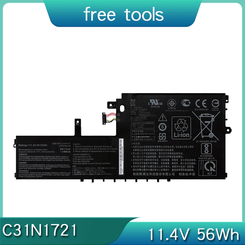 НОВЫЙ аккумулятор C31N1721 11 4 В 56 Втч для ASUS E406SA E406MA L406SA L406MA R420SA BV009TS BV173T S3060G EB090T EB110T