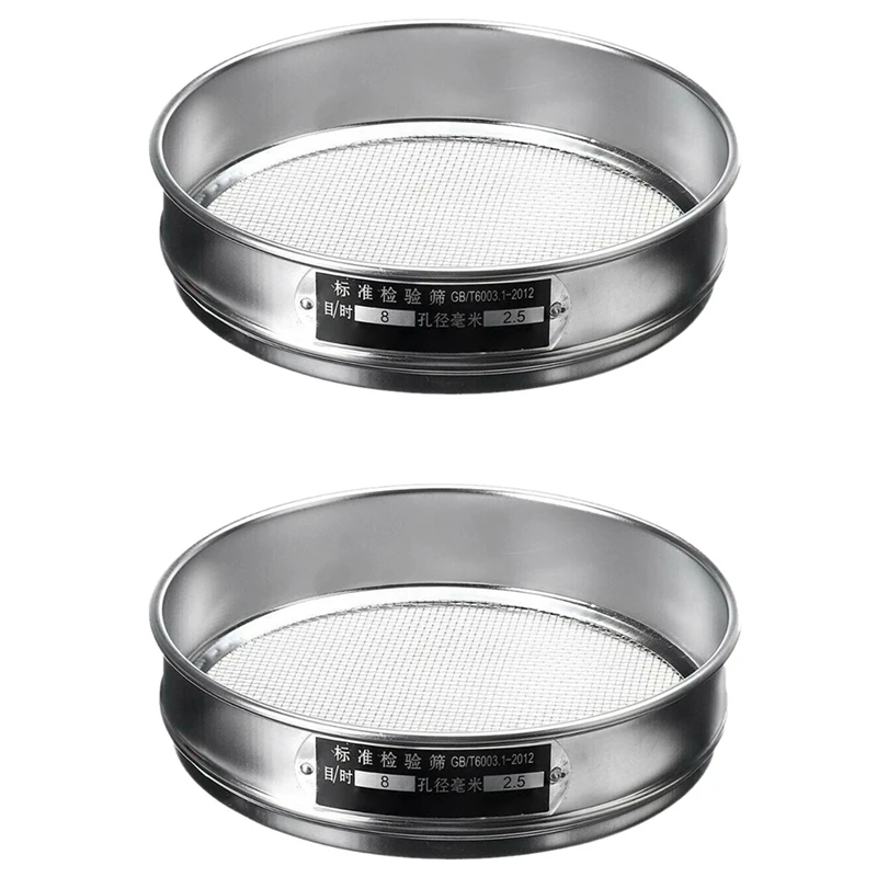 

2X Heavy Duty Garden Riddle Sieve Mesh Soil Sift Compost Seed Tray Gardening Tool-8 (2.5Mm)