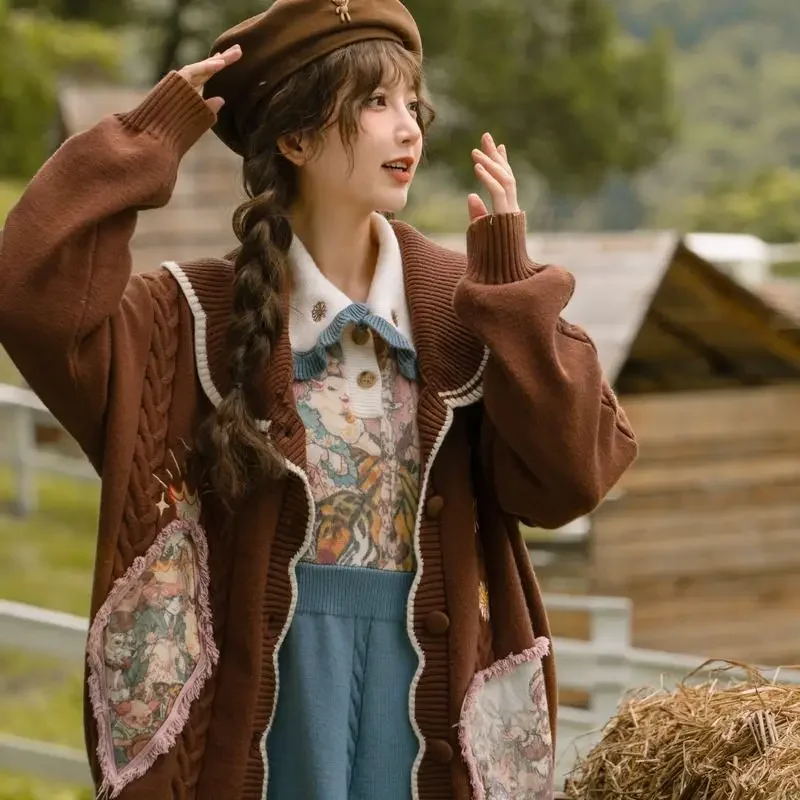 Английский стиль ретро коричневый сказочный вязаный кардиган женский