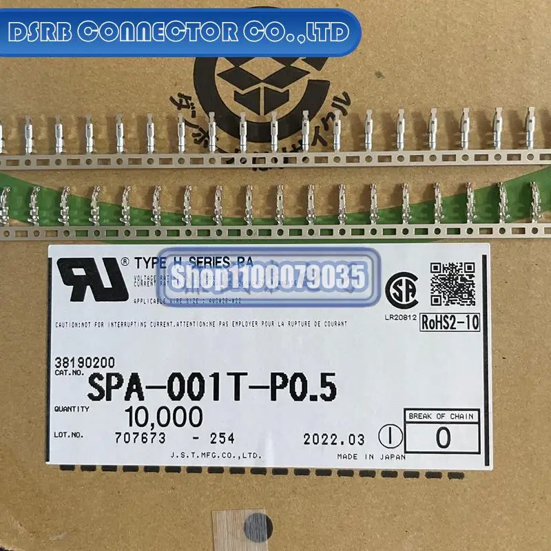 

8000 шт./партия, новые и оригинальные фотообои для 22-26AWG