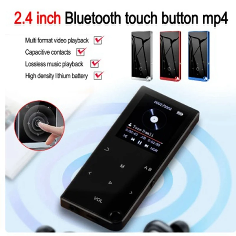 Bluetooth 5 0 музыкальный плеер без потерь Hi-Fi Портативный аудиоплеер с FM/электронной