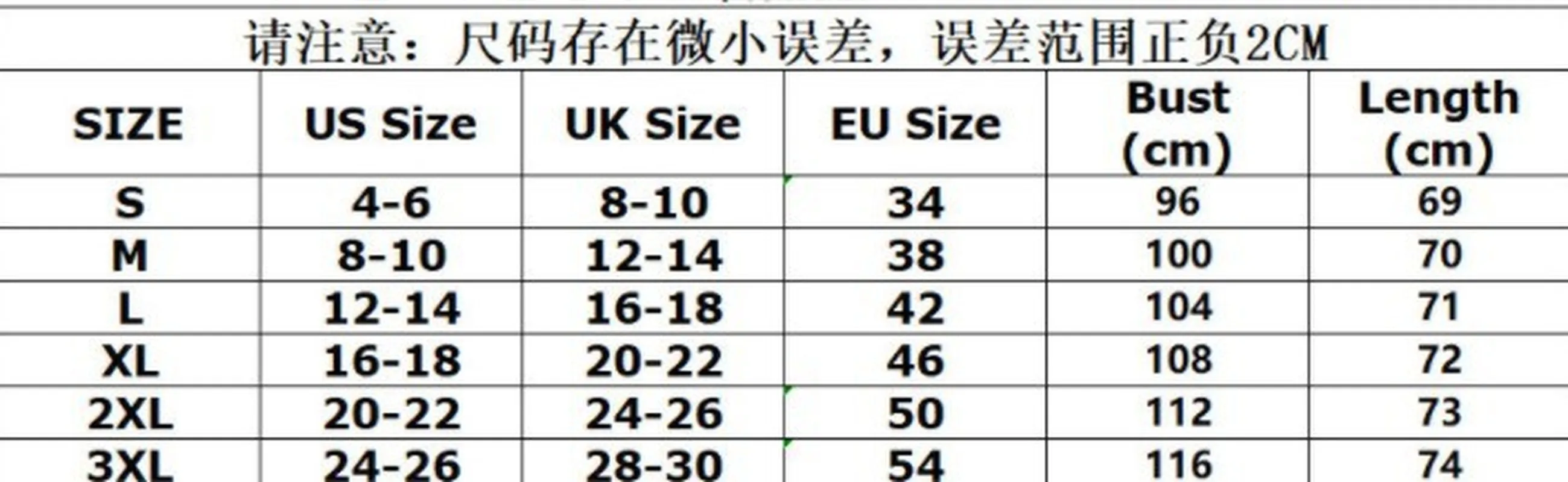 Elegant Color Printing Gradient Color Cutaway Neck Cardigan Autumn Spring Casual Long Sleeve Jacket Office Ladies Suit Jacket