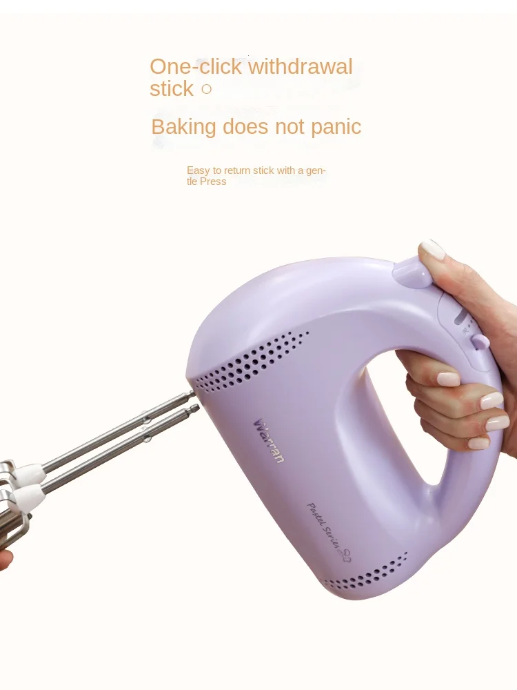 

Домашний электрический блендер FQ для взбивания яиц, высокая мощность