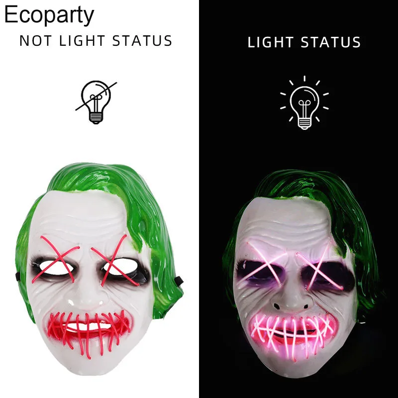 2022 год страшная светодиодная маска на Хэллоуин фотомаска для взрослых |