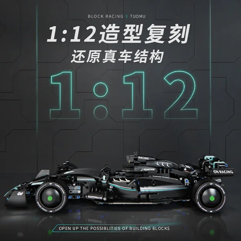 Фото T3011 RC Drift Racing Technical F1 W13 E Performance Строительные блоки Супер гоночный автомобиль Сборка Модель автомобиля Игрушки Кирпичи для подарков №3